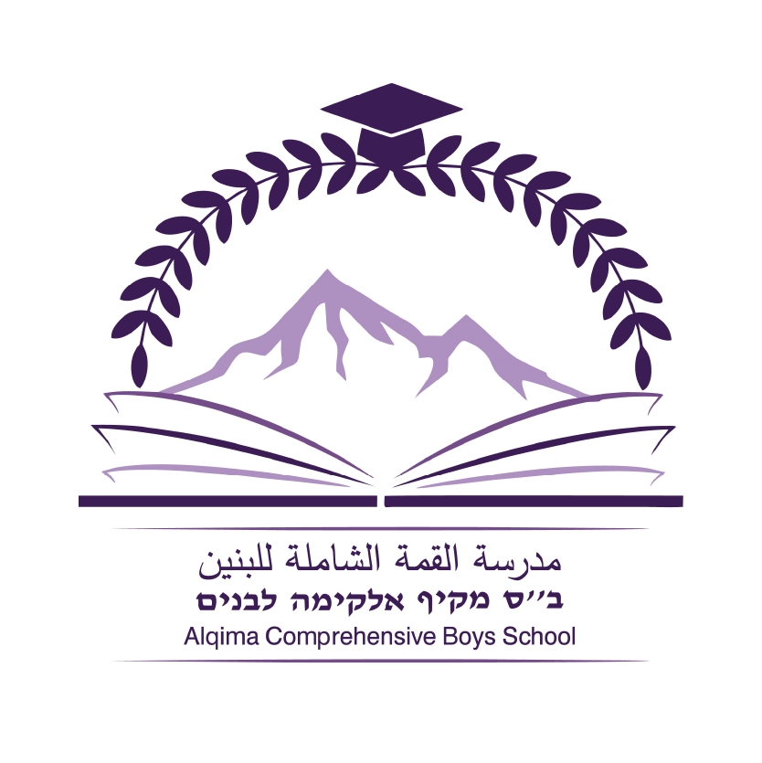 مدرسة القمة الشاملة للبنين