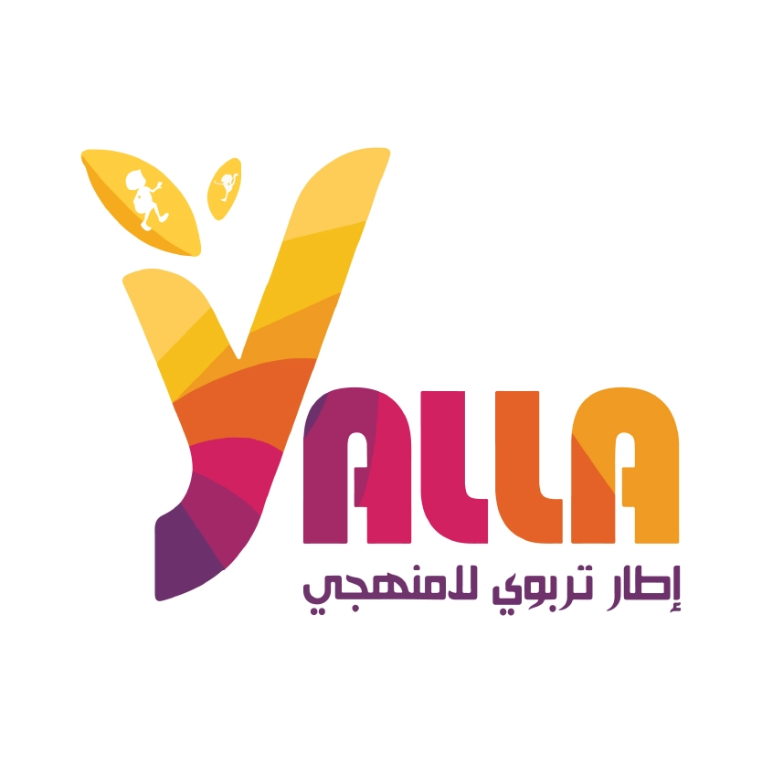 يلا